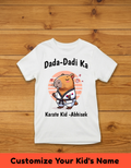 Karate Kid Customized Dada Dadi's Tshirt