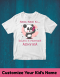 Selfie × Partner Customized Nana Nani Tshirt