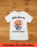 Karate Kid Customized Nana Nani's Tshirt