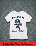 Captain Customized Dada Dadi Tshirt