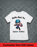 Captain Customized Nana Nani Tshirt
