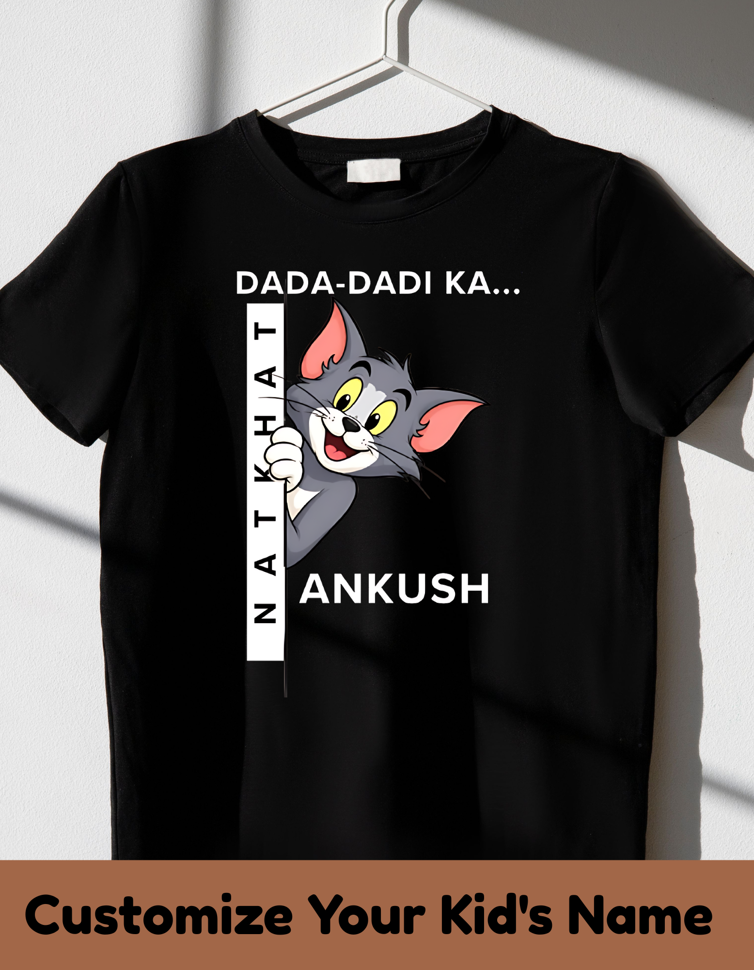 Tom Customized Dada Dadi's Tshirt