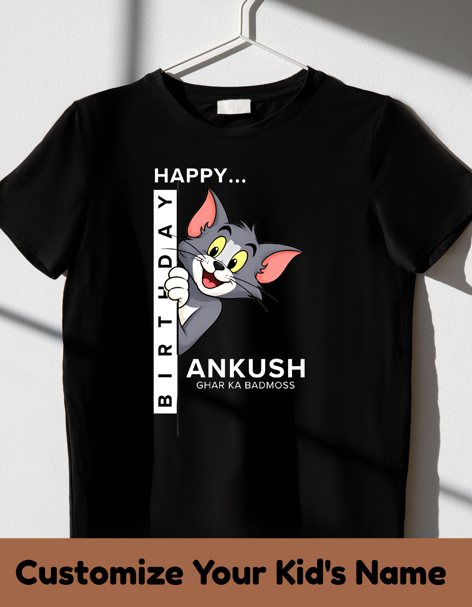 Tom Customized Birthday Tshirt